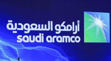 فرصة لهؤلاء الخريجين .. وظائف شركة أرامكو لحديثي التخرج وأصحاب الخبرة