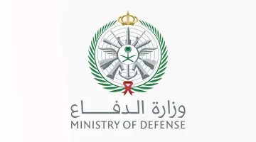 "وزارة الدفاع".. تعلن عن توفر وظائف شاغرة على برامج التعاقد المباشر للمساندة الفنية