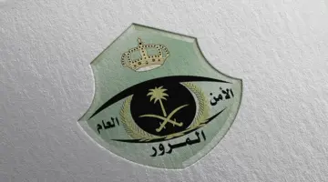 تنبيه عاجل من المرور السعودي لقائدي المركبات بشأن القيادة في الأيام القادمة