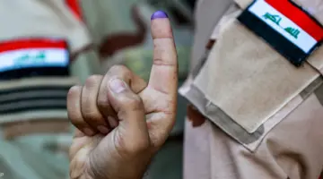 النتائج الأولية لإنتخابات مجلس المحافظات 2023 العراق وكيفية الاستعلام