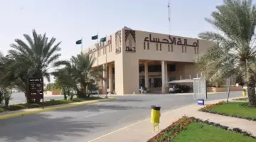 إغلاق طريق سوق القيصرية في الأحساء بداية من منتصف اليوم .. وهذا الطريق البديل