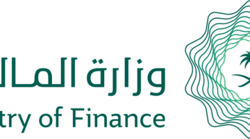 "المالية" تكشف عن 8 دورات حكومية مجانية عن بُعد عبر منصة دروب