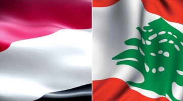 ما القنوات الناقلة لمباراة اليمن ولبنان للناشئين في اتحاد غرب آسيا تحت 17 سنة؟ أين يمكنني متابعتها على الانترنت؟
