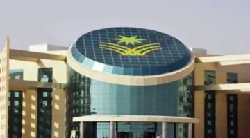 عاجل .. بدء استقبال طلبات التسجيل في دبلوم التعدين بجامعة نجران