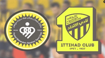 تردد قنوات ssc نايل سات الناقلة لمباراة الاتحاد وسباهان الإيراني في دوري أبطال آسيا 2024 (الإياب)