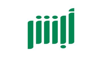 كيفية تقسيط المخالفات المرورية وطريقة الاستعلام عنها برقم الهوية