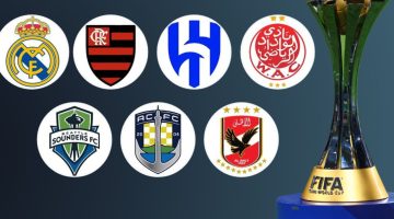 السعودية تستضيف كأس العالم للأندية 2023 .. والأهلي يشارك هذا العام