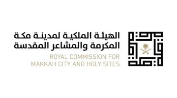 خبر سار لمستفيدي الضمان الاجتماعي المطور وذوي الإعاقة من الهيئة الملكية بشأن هذا الأمر