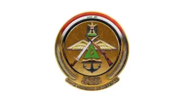 عاجل .. وزارة الدفاع تُعلن عن اسماء المقبولين بصفة جندي في الجيش العراقي pdf عبر هذا الرابط