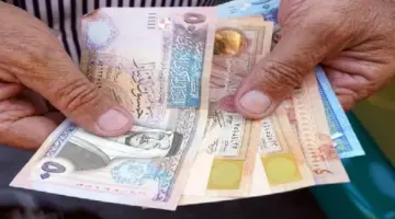 خبر سار صرف دعم مالي للأسر المنتفعة من صندوق المعونة الوطنية بالأردن 