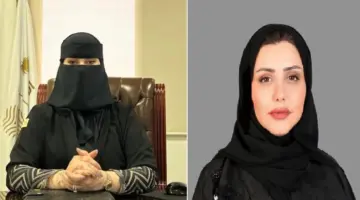 عاجل.. تعيين أريج محمد الراجحي مدير عام لإدارة الأحوال المدنية بمنطقة القصيم