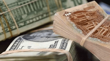عاجل .. سعر الريال السعودي مقابل الجنيه المصري اليوم الأحد 10 ديسمبر 2023