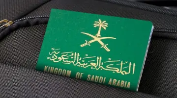 أمر ملكي بمنح ثمانية من أبناء محمد إبراهيم قاسم الطياوي الجنسية السعودية فما السبب ومن هو؟