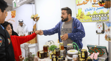 متى ينتهي مهرجان العسل بالقطيف وأبرز تخصصاته؟ وزارة البيئة والمياه تجيب