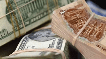 أخر تحديث لسعر الدولار اليوم الجمعة 15 ديسمبر 2023 بالسوق السوداء