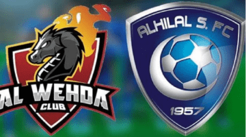 قبل انطلاق المباراة رابط حجز تذاكر مباراة الهلال والوحدة وأسعارها
