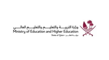 يبدأ من 6770 ريال قطري.. حقيقة سلم رواتب المعلمين في قطر 1445