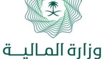 حقيقة نزول منحة الغلاء على راتب الموظفين لشهر ديسمبر .. وزارة المالية توضح