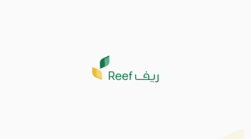 ما هي شروط التسجيل في برنامج دعم المواشي؟ وزارة البيئة والمياه والزراعة تُجيب