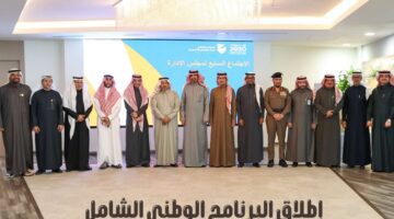 وزير التنمية البشرية يعلن عن "إطلاق البرنامج الوطني" للتبليغ عن حوادث واصابات العمل