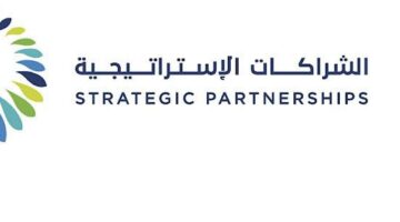 لا تشترط الخبرة.. "المركز السعودي للشراكات الاستراتيجية" يعلن وظائف شاغرة عبر بوابة التوظيف