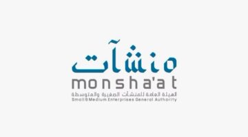 "الهيئة العامة للمنشآت" تعلن عن 122 دورة تدريبية مجانية بشهادات معتمدة
