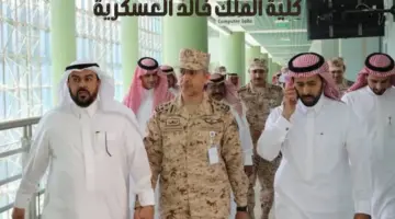 "كلية الملك خالد العسكرية" تعلن عن نتائج الترشيحات لحملة الشهادة الثانوية 1445