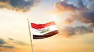 ما هو رابط استمارة البنيان المرصوص في العراق وكيفية التقديم إلكترونيًا؟