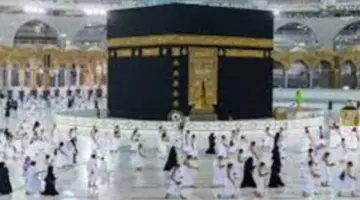 وزارة التضامن الاجتماعي تعلن عن الموعد النهائي لصدور نتيجة قرعة حج الجمعيات الاهلية