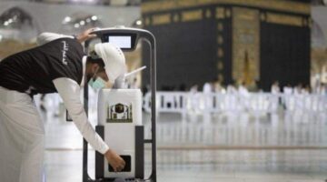 "وزارة الداخلية" تقرر استخدام الذكاء الاصطناعي خلال موسم حج هذا العام 1445