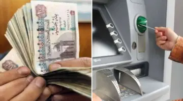 موعد صرف زيادة المعاشات الجديدة لشهر يناير 2024 والفئات المستحقة 