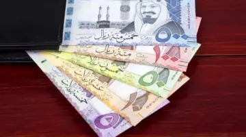 ما هي أسعار العملات في السعودية اليوم؟ " المركزي السعودي" يوضح