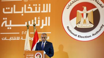 أخر أخبار الانتخابات الرئاسية المصرية بعد انتهاء اليوم الثالث للتصويت