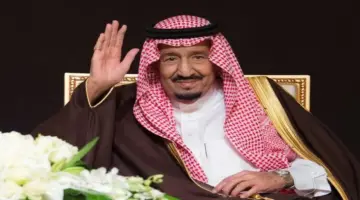 الآن رابط تسجيل المكرمة الملكية لشهر رمضان وأهم الفئات المستحقة
