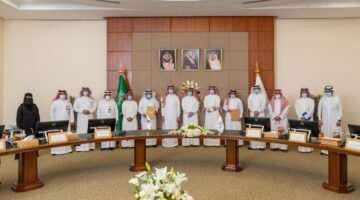 رابط التقديم في 4 فرص استثمارية بجامعة الجوف وآخر موعد لتلقي العروض