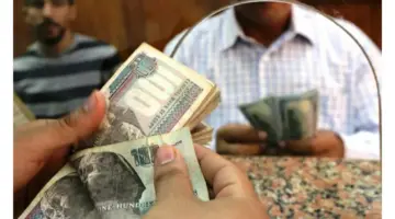 "الهيئة القومية للتأمين الإجتماعي" تستعد لزيادة المعاشات المصرية بداية من يناير 2024