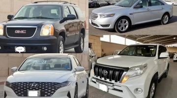 "لجنة النقل البري" توضح أسباب ارتفاع أسعار السيارات المستعملة في السعودية