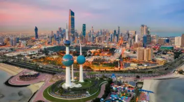موعد عطلة رأس السنة الميلادية 2024 في الكويت