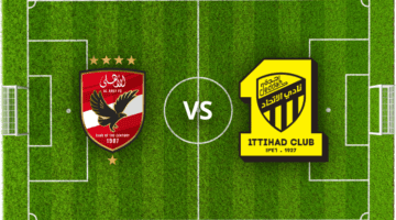 موقع حجز تذاكر مباراة الاتحاد والأهلي المصري في ربع نهائي كأس العالم للأندية fifaclubwc 2023