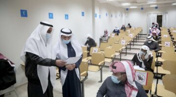 كيف اعرف اني نجحت في اختبار الرخصة المهنية؟ " هيئة تقويم التعليم" تجيب