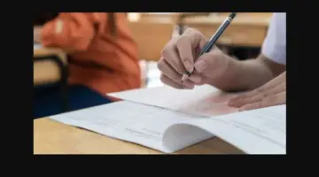خطوات تسجيل استمارة الشهادة الإعدادية 2023 قبل غلق الموقع