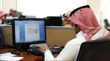 عاجل.. "هيئة التأمينات" توضح خطوات اكمال بيانات المنشأة بتأميناتي أعمال