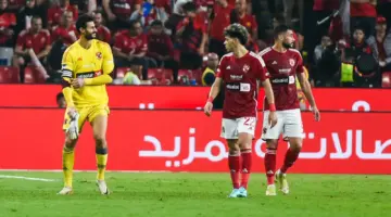 ديربي من العيار الثقيل يجمع بين الأهلي وفيوتشر في نهائي كأس السوبر المصري