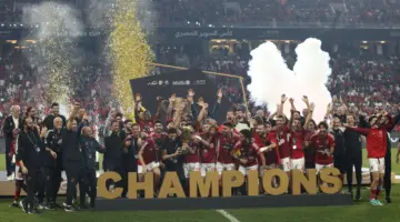 الأهلي يتوج ببطولة كأس السوبر المصري للمرة الرابعة عشر في تاريخه