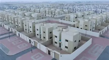 "وزارة الإسكان" تكشف عن شروط التسجيل في الإسكان التنموي للمطلقات والأرامل 1445