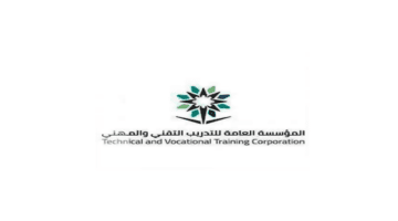 بسبب تقارير “الأرصاد الجوية” تعليق التدريب الحضوري في القنفذة والعمل عن بعد