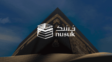 رابط التسجيل في الحج 2024 لحجاج الخارج عبر منصة نسك حج hajj.nusuk.sa بالخطوات