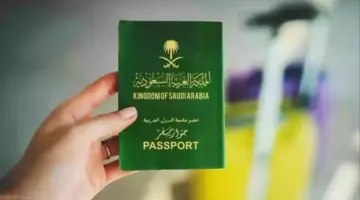 "مواطن يسأل" .. أنا مقيم هل يمكنني السفر في حالة وجود قرض تمويل؟ "الجوازات" تُجيب
