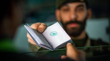 "مواطن يسأل" هل يمكن السفر إلى دول الخليج بصلاحية جواز 3 أشهر؟ .. "الجوازات" تُجيب