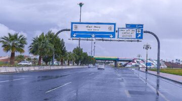 الدفاع المدني يحذر من حالة الطقس الأيام المقبلة ويشدد على البقاء بالأماكن الآمنة